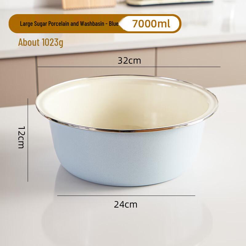 Enamel Lard Storage Jar with Lid