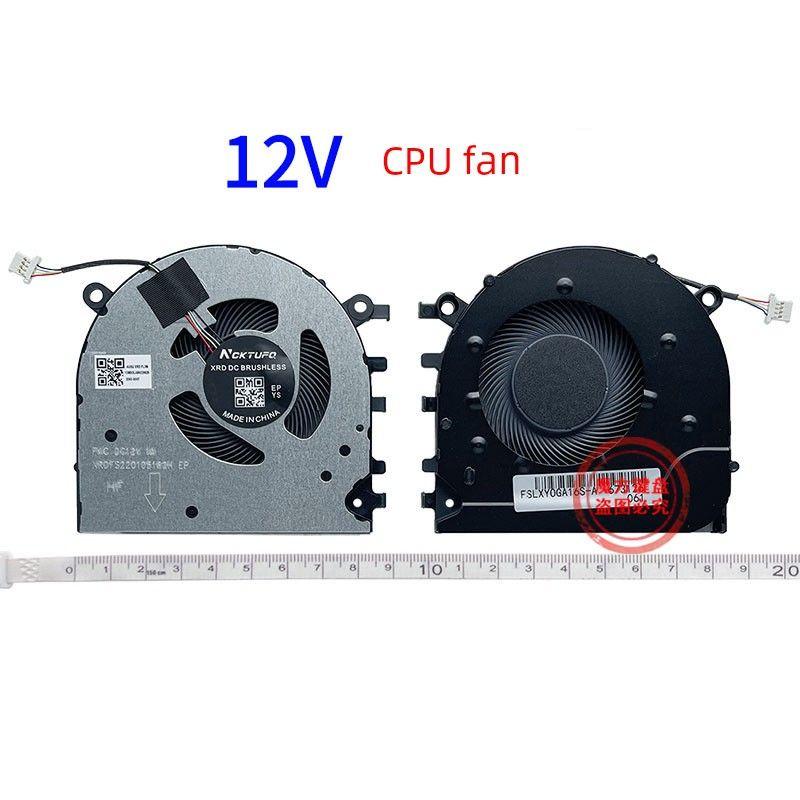 

Suitable for Lenovo Xiaoxin Pro 16 Yoga 16S Fan New New Built-in Fan Brand New [New/1] (applicable)(CPU fan/12V)
