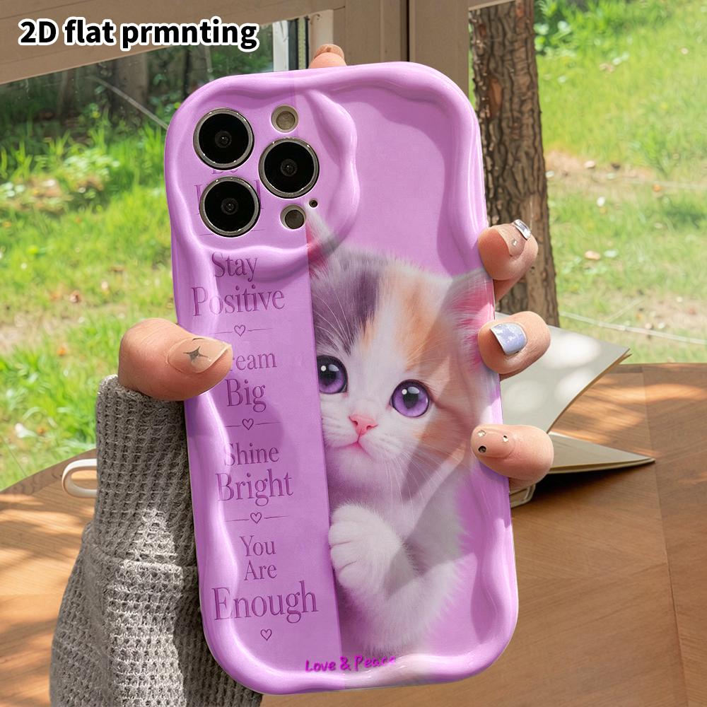 Phone Case: 2D Flat Design, Fits iPhone 12 To 18 Pro, Phone Decoration, Cute Kitten Motivational Wallpaper, Perfect for Halloween and Christmas Gifts