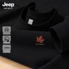 JEEP SPIRIT Men's Round Neck Pullover Sweatshirt