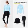 Womens UPF 50 Long Sleeve Rash Guard Swimsuit Full Body Sun Protection Diving Suit Surfing Swimming