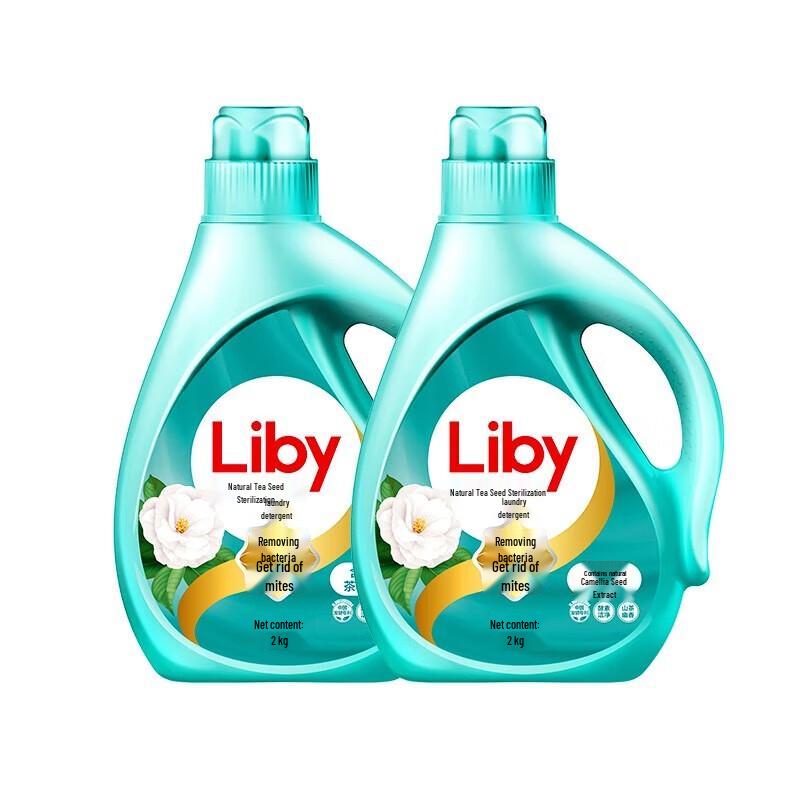 Liby Natural Tea Seed Laundry Detergent