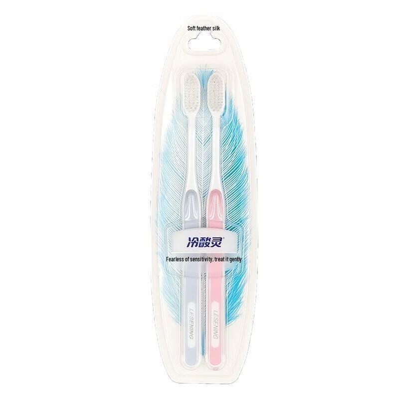 

Lengsuanling Soft Bristle Dual-Effect Toothbrush