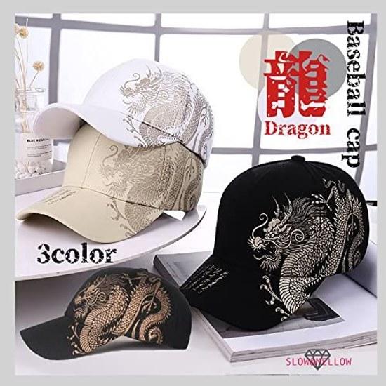 Cap Dragon Design Japanese Pattern Baseball Hat Casual Mens Kanji Size Adjustable 3 Colors