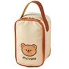 Hehe Bear Insulated Portable Lunch Bag