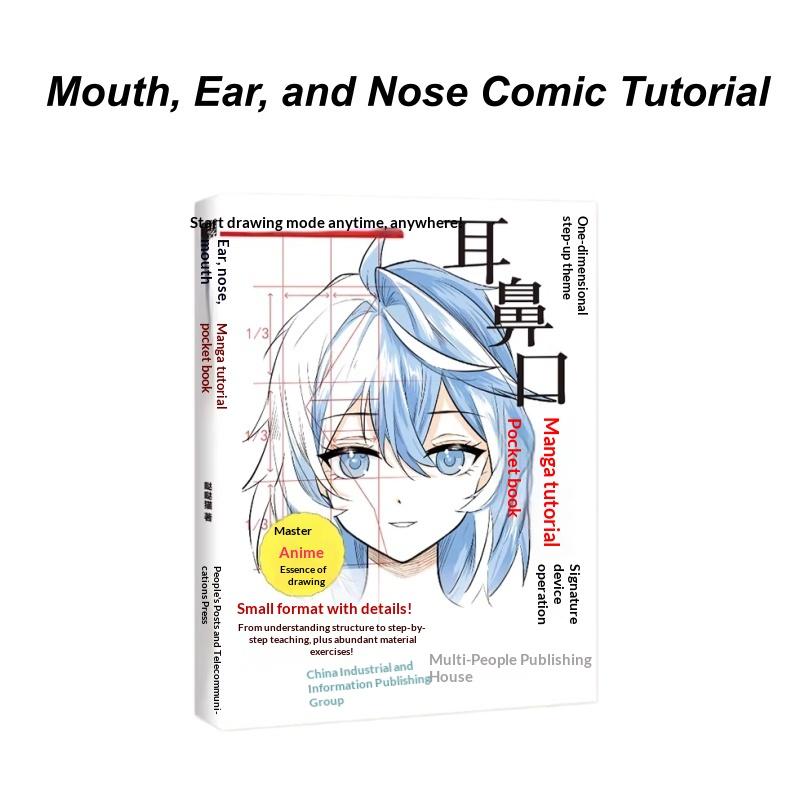 1Pcs Anime Illustration Tutorial Book Manga Drawing Tutorial Pocket Book For Beginner Hairstyle Material Copying Practice Book