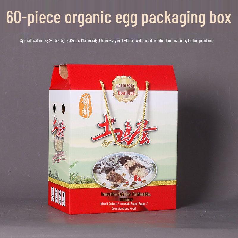 Kraft Paper Egg Packaging Box - Gift & Handheld (20, 30, 40, 60 pcs)