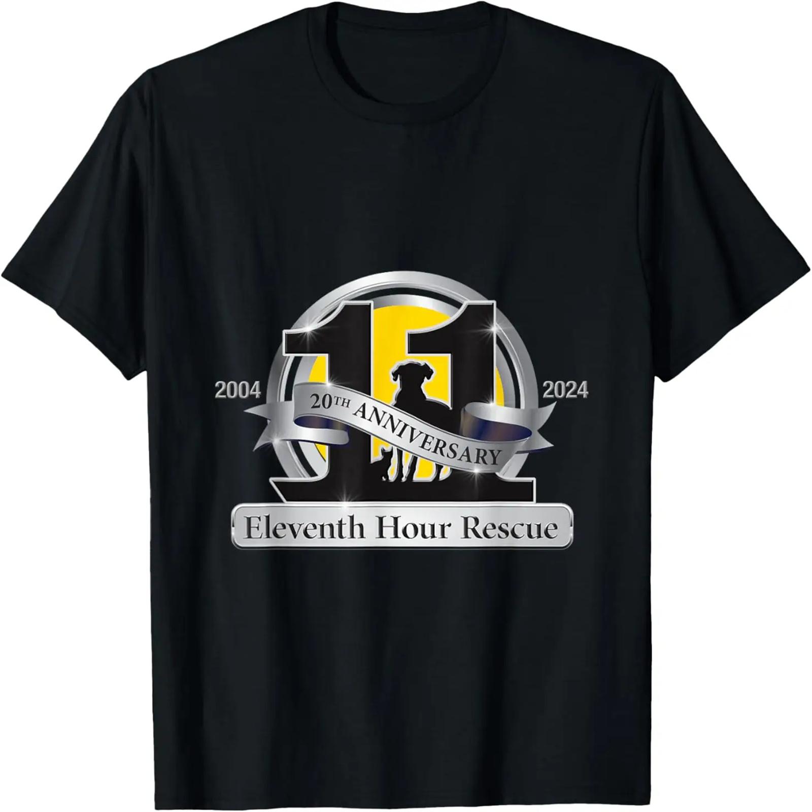 20th Anniversary logo T-Shirt XXXXXL разноцветный