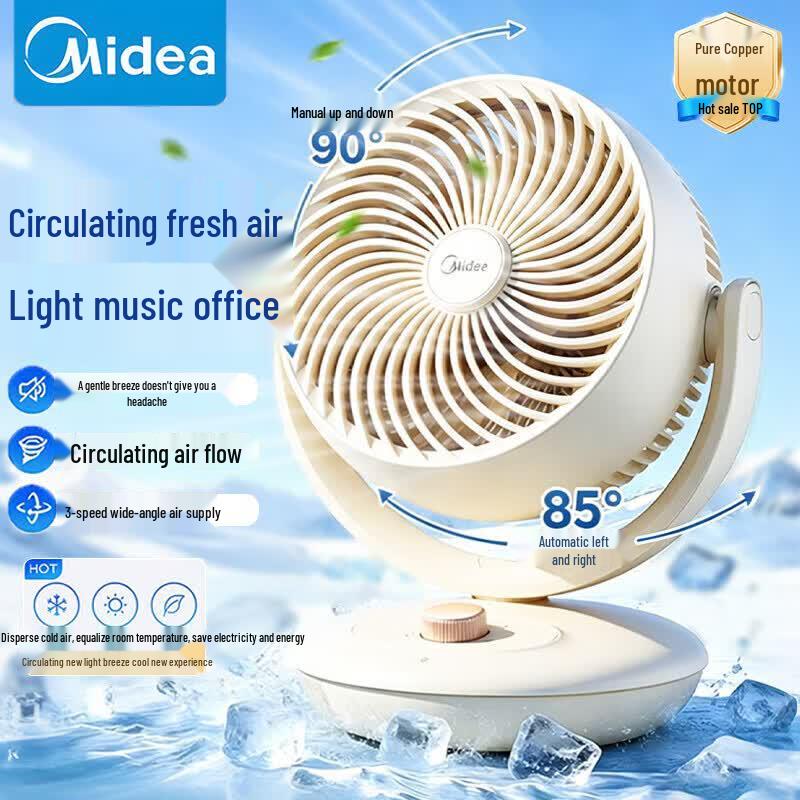 Midea Quiet Oscillating Desktop Air Circulation Fan