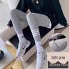 Verdickte Lammwolle Leggings für Damen, Hoher Bund, Bestickter Bund, Fleecegefüttert, Vertikale Streifen, Warme Herbst-/Winterhose.