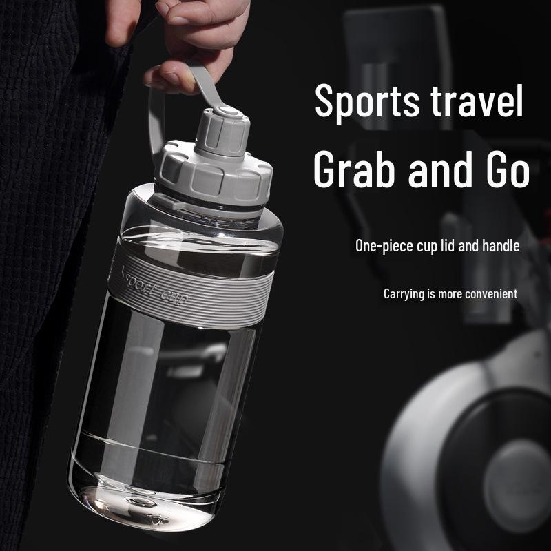 Stor Kapacitet Utomhus Sportvattenflaska med Sugrör - Stöttålig, Bärbar, Anpassningsbar Plastmugg