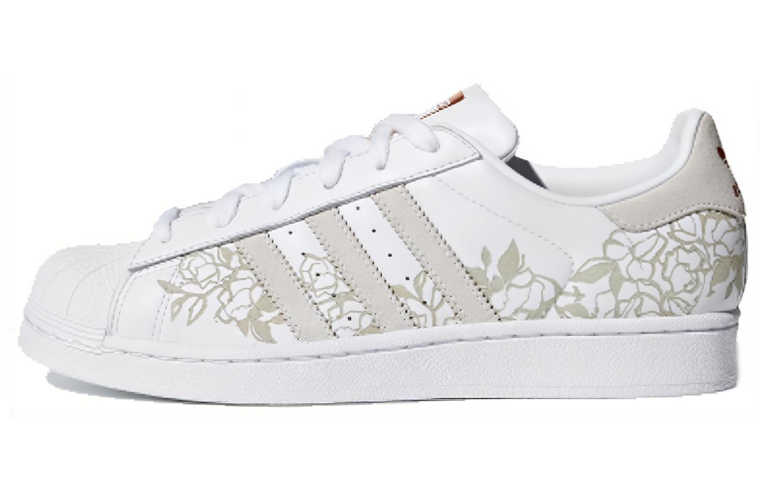Adidas Wmns Superstar  Copper  Women s CG6002 38⅔