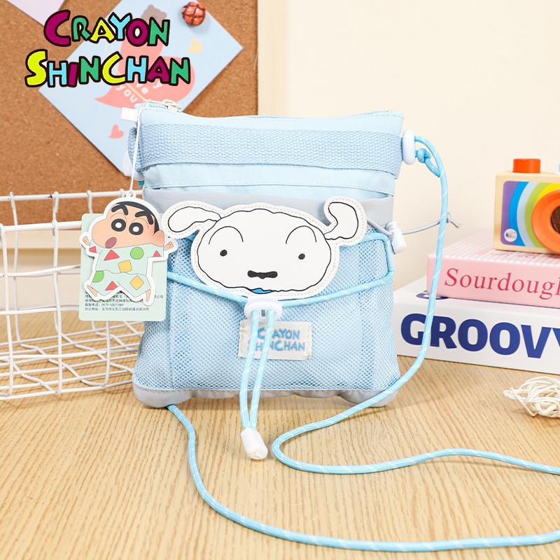 

Shin Chan Crayon Crossbody Bag Cute Cartoon Haruhi Kid Going Out Shoulder Bag синий