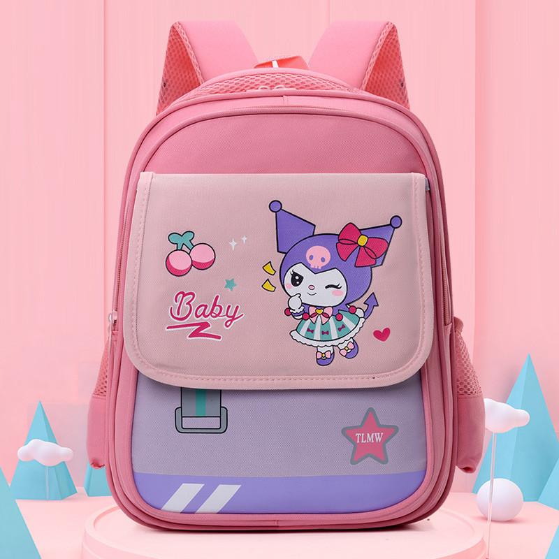 Adorable Cartoon Trendy Kids Backpack Lightweight Spacious Fashionable Design