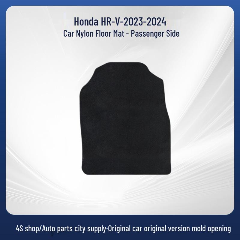 

Honda HR-V 2023-2024 Nylon Dirt-Resistant Floor Mats, Comfortable & Anti-Slip Black, Total Thickness 5mm, Fabric Trim