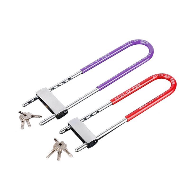 Minggu 270mm Huarun Special U-Lock