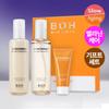 BiohealBo [Toning Set] Bioheal Bo Vitasynergy Fläck Toning Hudvård 2 Typer Toning Toner 150ml+Toningkräm 150ml