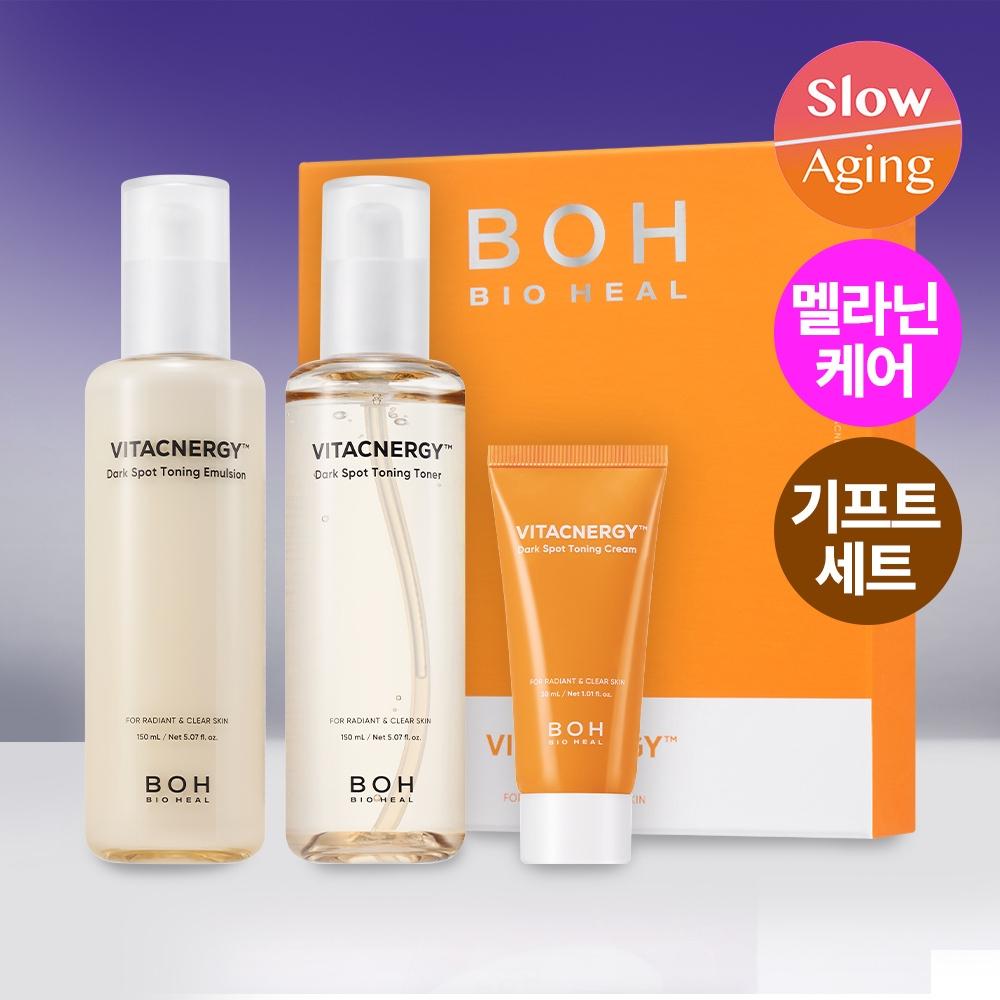 BiohealBo [Тонизирующий набор] Bioheal Bo Vitasynergy Осветляющий тонизирующий уход за кожей 2 вида Тонизирующий тонер 150 мл + Тонизирующий крем 150 мл