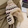 A Thick Woolen Cap for Women In Winter Imitating Rabbit Fur Fashionable and Sweet Windproof and Warm FairIsland-style Knitted Lei Feng Cap