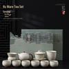 Ru Kiln Ceramic Kung Fu Tea Set
