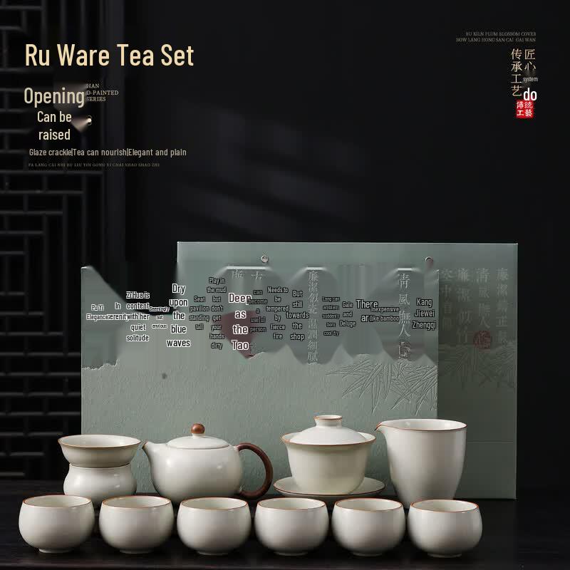 Ru Kiln Ceramic Kung Fu Tea Set