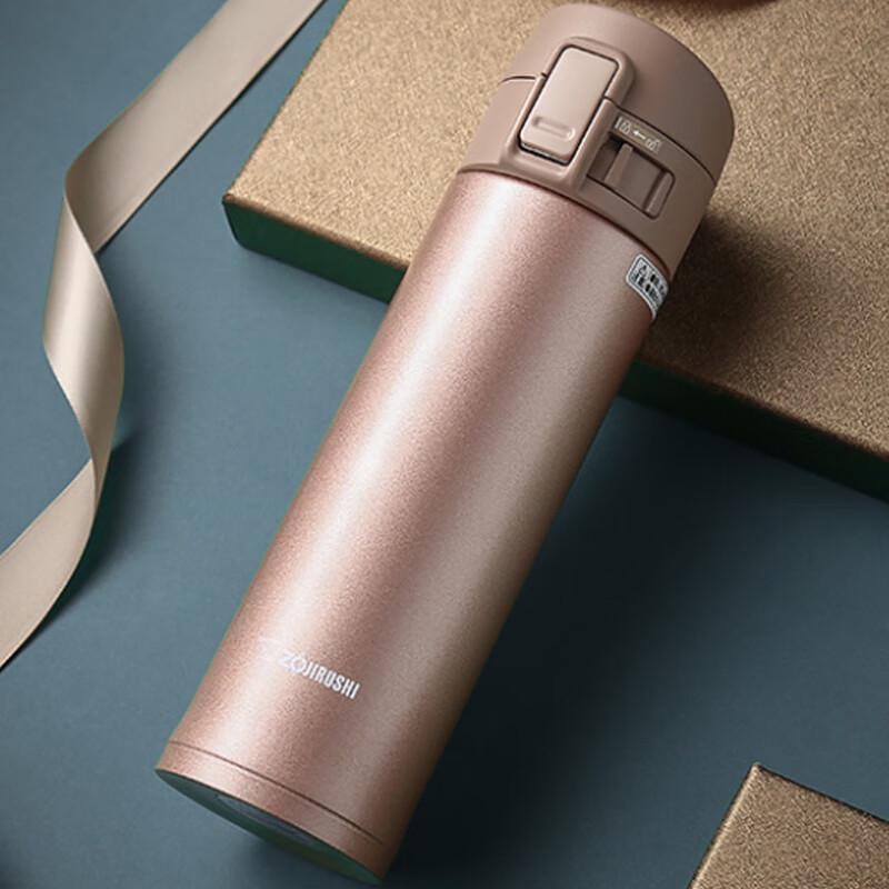 Zojirushi SM-KC48 Stainless Steel Thermos