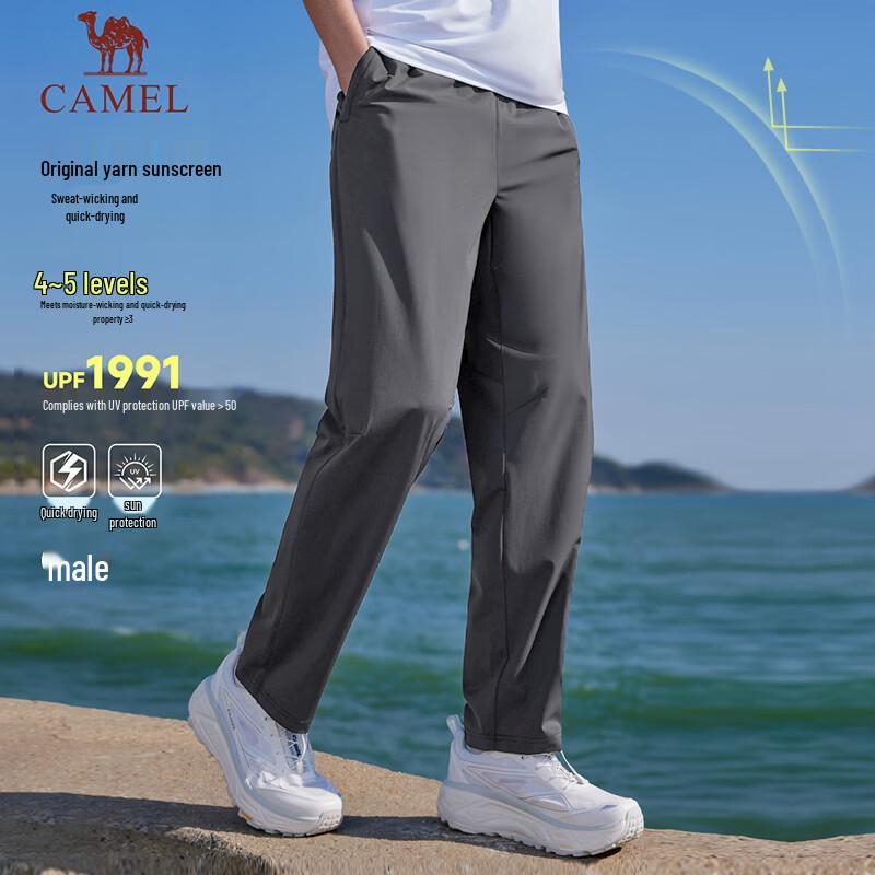 CAMEL Quick-Dry Sun Protection Sports & Casual Pants
