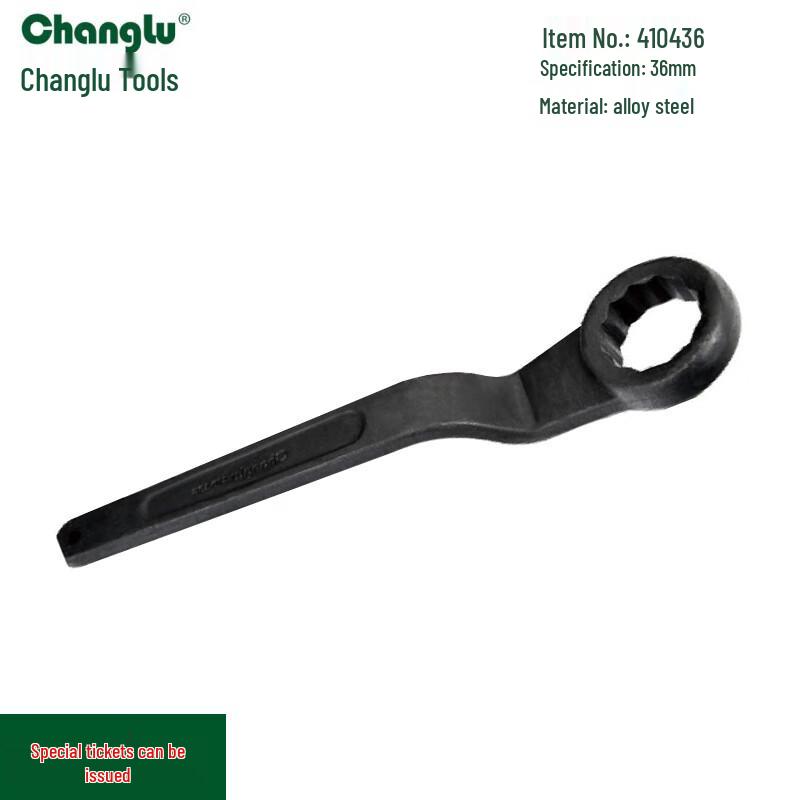 Changlu GB/T4392 Heavy-Duty Single-Head Striking Ring Wrench 36mm