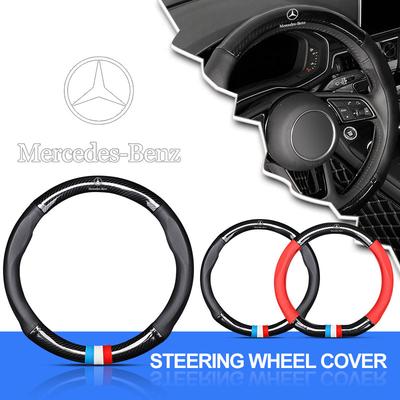 Car Steering Wheel Cover Breathable Anti Slip PU Leather Steering Cover For Mercedes Benz AMG W211 W203 W204 W210 W124 W202 CLA