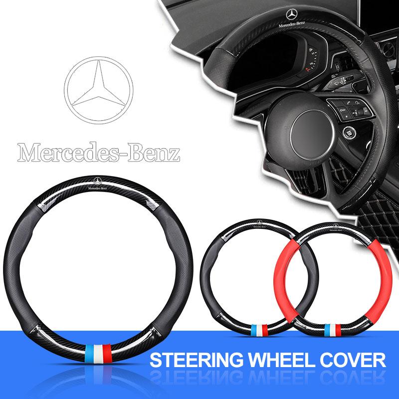 Car Steering Wheel Cover Breathable Anti Slip PU Leather Steering Cover For Mercedes Benz AMG W211 W203 W204 W210 W124 W202 CLA