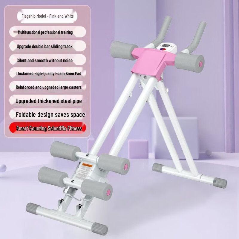 TLXT Sit-Up Assist Bar for Home Fitness