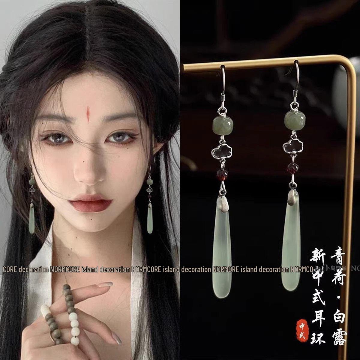 

Серьги-кисточки в стиле династии Сун: Элегантный аксессуар ханьфу и чонсам