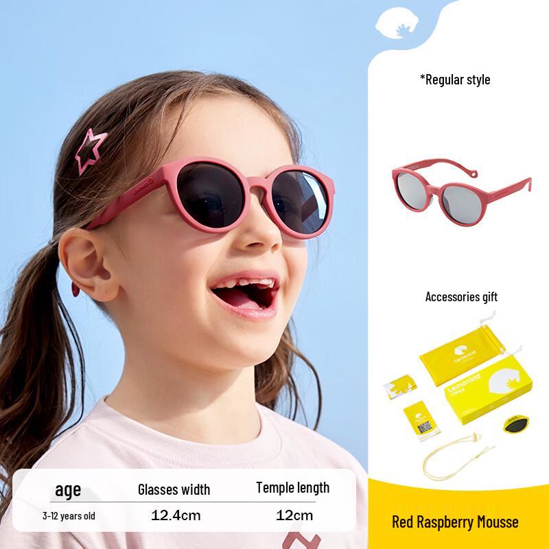 Lemonkid Kids UV Protection Sunglasses Large (3-12 Years)