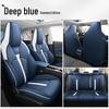 CKX Dongfeng Fengshen Yixuan Sports Leather Car Seat Cushion - All-Season Cover
