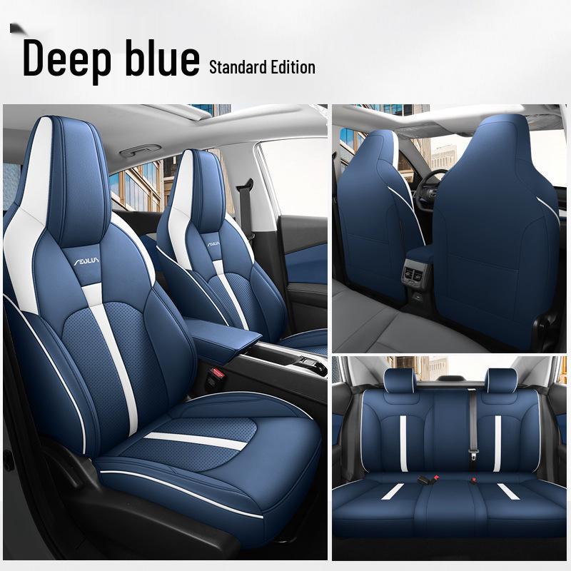CKX Dongfeng Fengshen Yixuan Sports Leather Car Seat Cushion - All-Season Cover