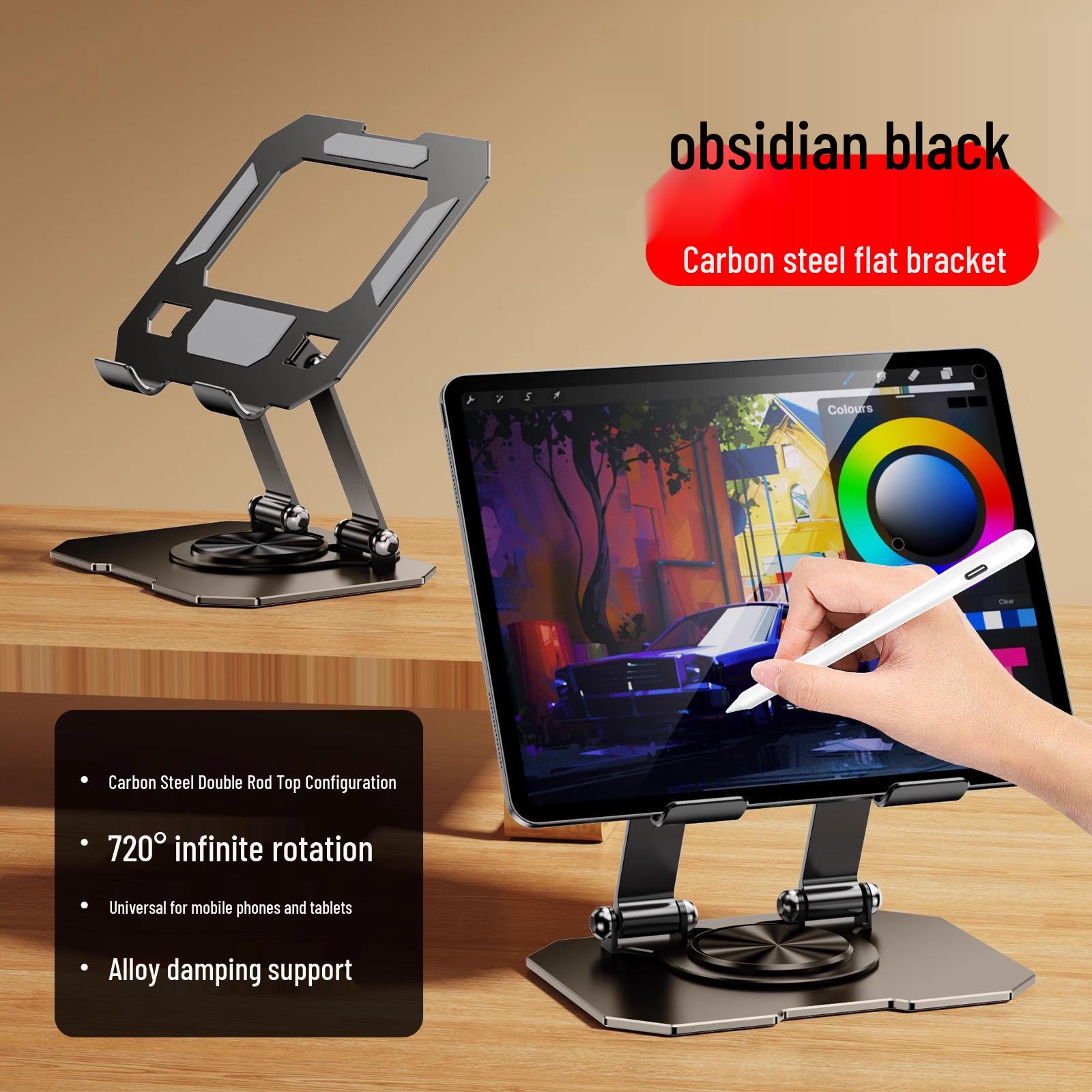 

Portable Tablet & Phone Stand: Compatible with iPad, iPad Pro, Laptop; Cooling Design.