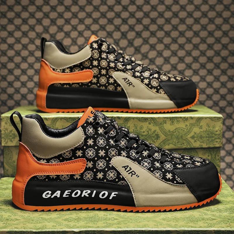 Fashion Men's Retro Forrest Gump Board Shoes Spring Summer New Fashion Versatile Flat Anti Slip Sports Shoes Banquet Travel Casual Shoes