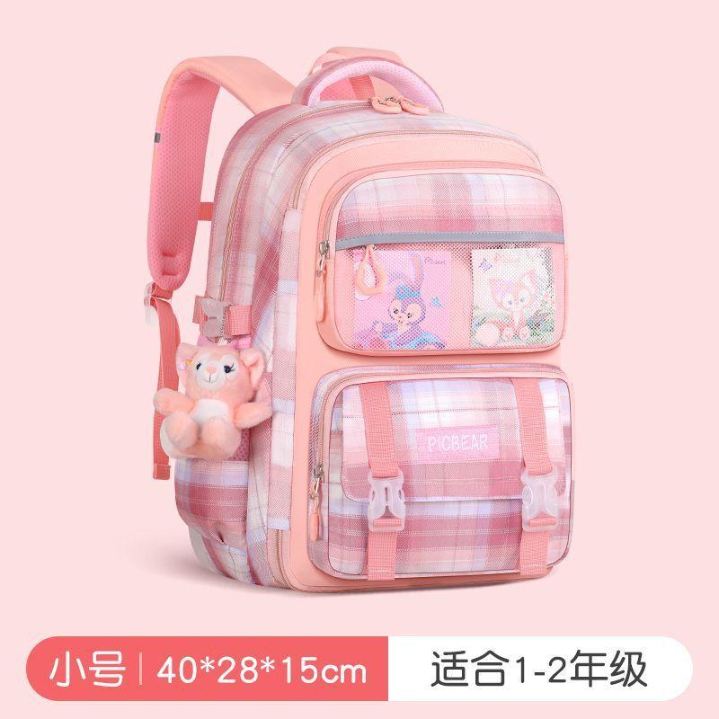Printed name O Elementary school schoolbag Girls One Two Three Girls Six Ridge Protection Lightweight Children's Backpack