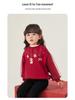 Girls' Red Autumn/Winter Round Neck Hoodie Pullover