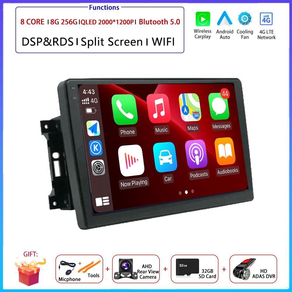 10“ 4G For Jeep Wrangler 3 JK 2007 - 2018 Car Android OS Radio Stereo Multimedia Video GPS Navigation Player QLED Screen BT 5.0