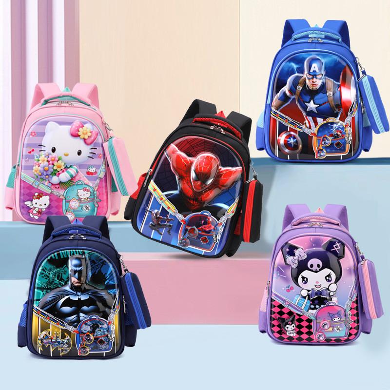 School Bag Cartoon Leisure Backpack For Students Young