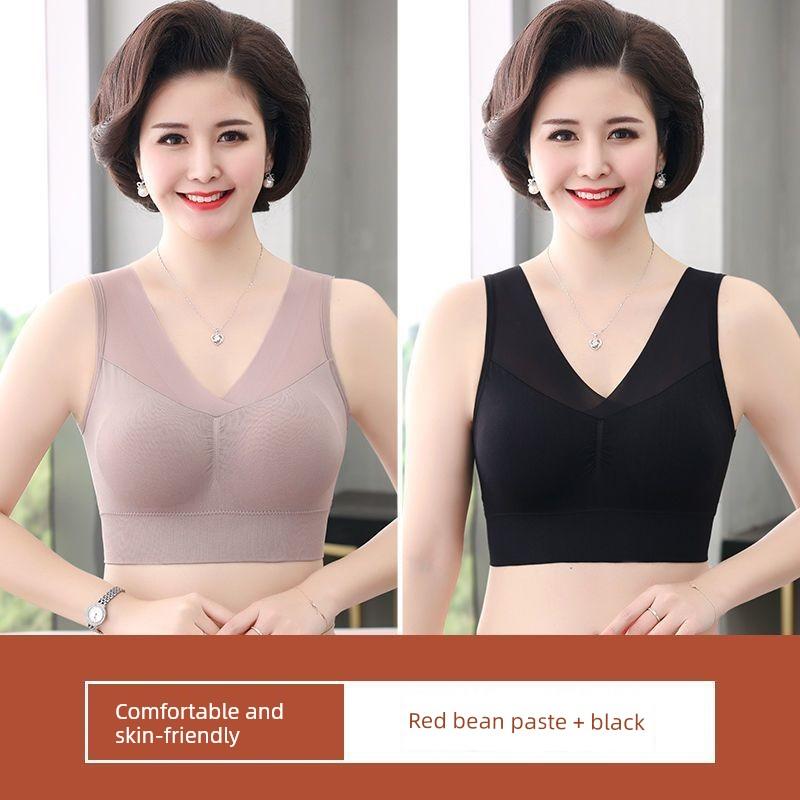 Middle-Aged and Elderly Women's Push-Up Anti-Sagging Mom Bra, Wireless Sports Beauty Back Style Seamless Push-Up Bra