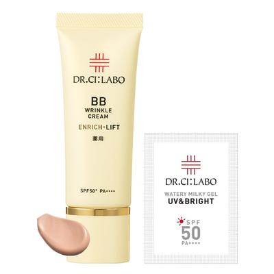 Make-up na obličej – BB a CC krémy