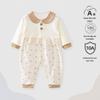 Nation's Top-Selling: Antibacterial Cotton Baby Bodysuit for Spring & Autumn - Long Sleeve, Perfect for Crawling & Home Wear.
