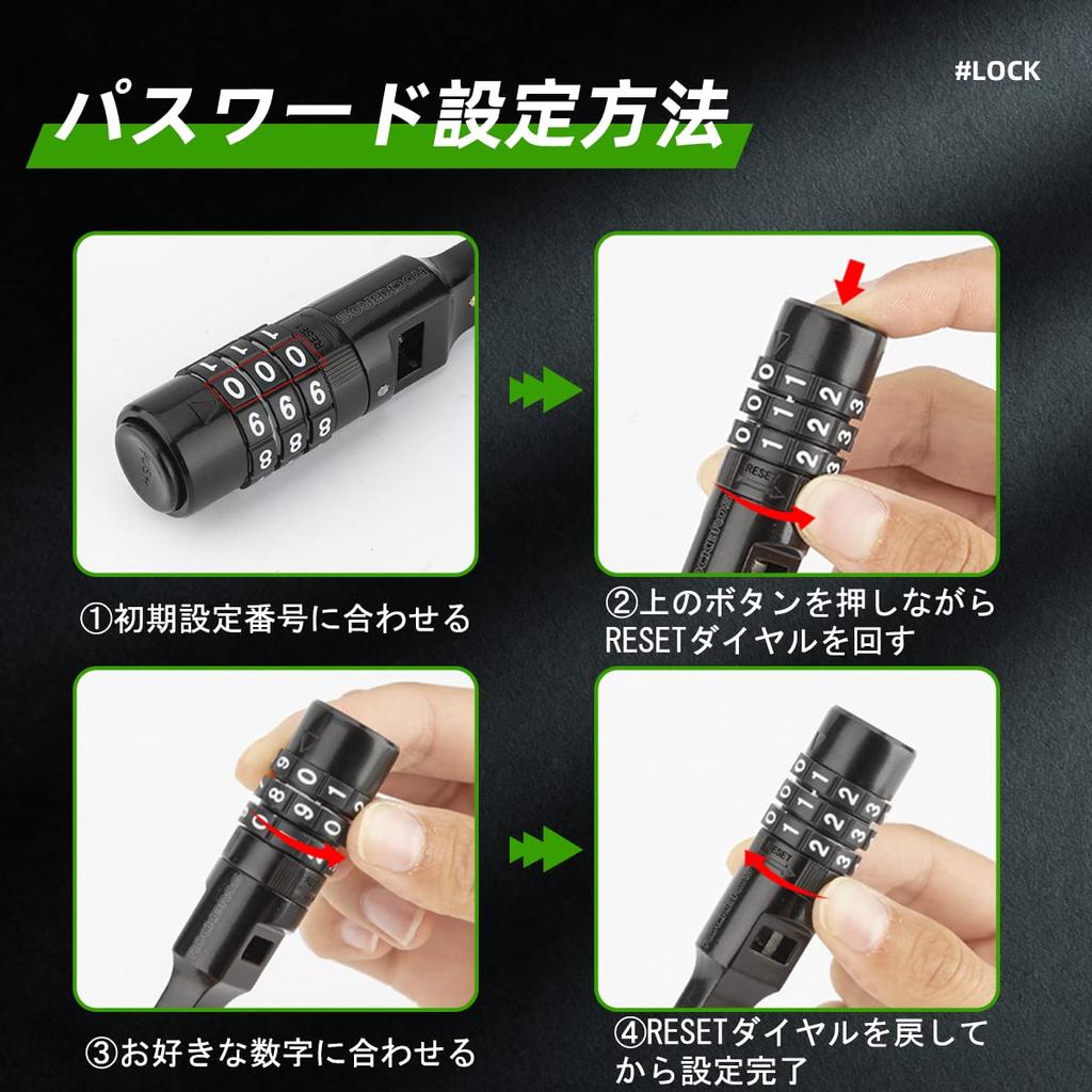 ROCKBROS Combination Bicycle Cable Helmet Wire Road Electric Easy To Password Black Lock, Lock, Tie, Lock, 3-Digit Combination, Keyless, Anti-Theft,