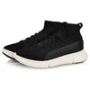 Li Ning Wu Dao 2 WS High-Top Retro Basketball Shoes Men Sneakers Black White AGBN015-2