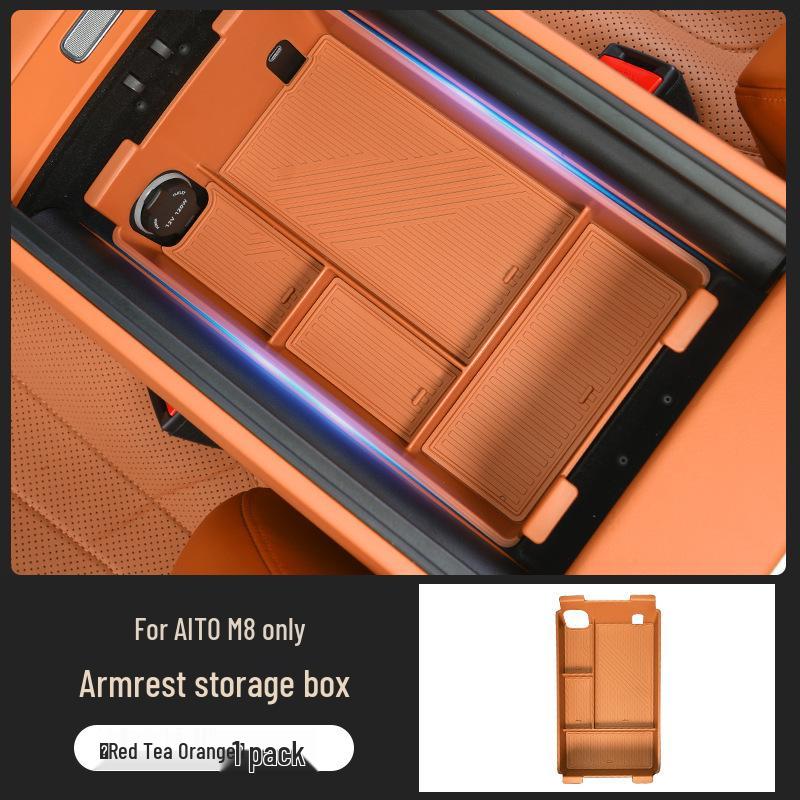Upper Silicone Pad for Center Console: Ideal for item storage, armrest decor, and organizing miscellaneous items.