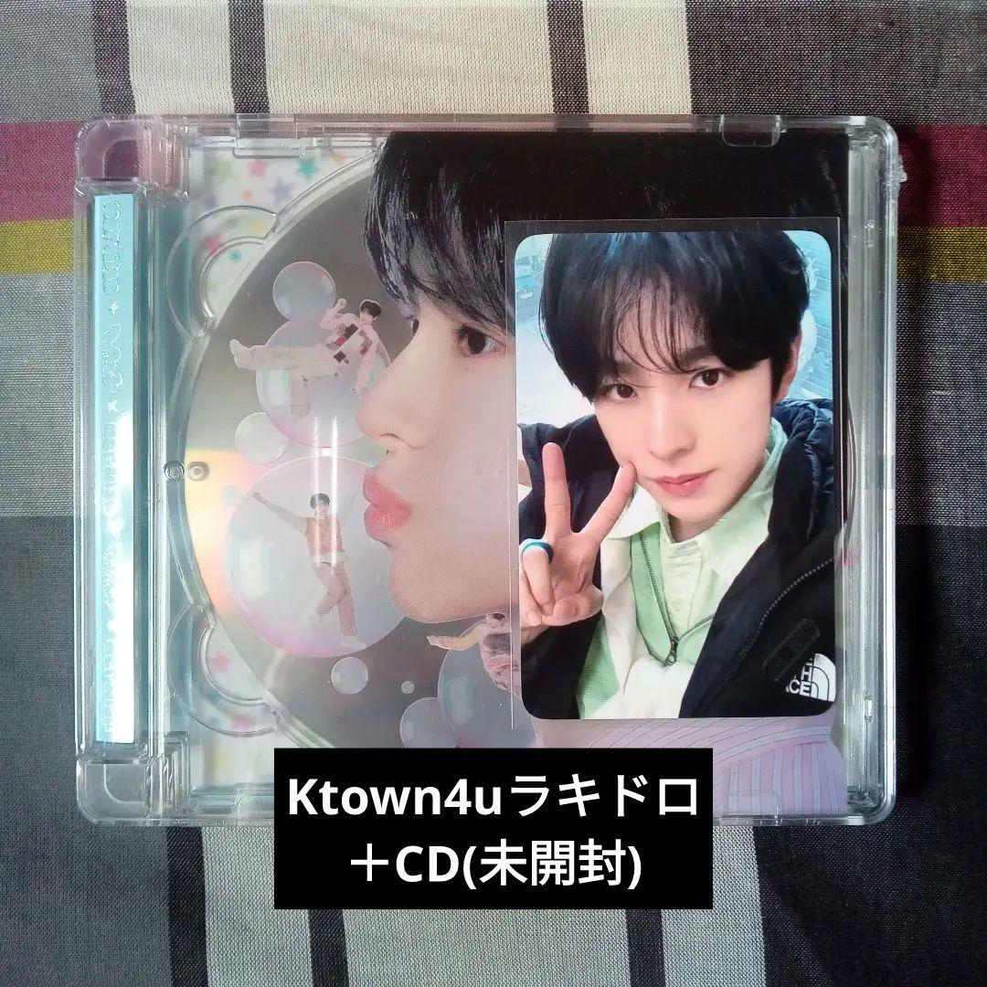 

[USED] (CD) NCT WISH Yuushi Ktown4u poppop