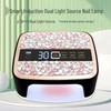 SS10 Rechargeable Nail Lamp 168W High-Power Quick-Dry Curing for Salons
