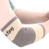 WEZHO Sports Nylon Elbow Pad